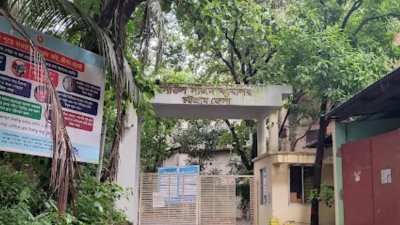 চট্টগ্রাম সিভিল সার্জন কার্যালয়/ছবি: সংগৃহীত
