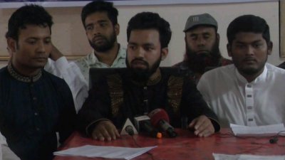 গোপালগঞ্জ প্রেসক্লাবে গণঅধিকার পরিষদের সংবাদ সম্মেলন
