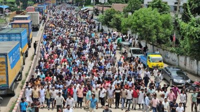 চট্টগ্রামের মীরসরাই উপজেলা বিএনপি ও যুবদলের পাঁচ নেতাকে বহিষ্কারের প্রতিবাদে এলাকায় বিক্ষোভ মিছিল ও সমাবেশ
