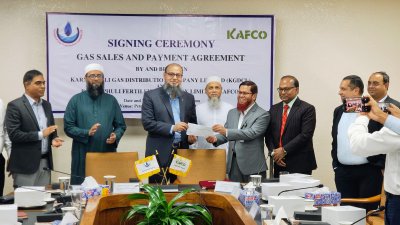 কর্ণফুলী গ্যাস ডিস্ট্রিবিউশন কোম্পানি লিমিটেড (কেজিডিসিএল) ও কর্ণফুলী ফার্টিলাইজার কোম্পানি লিমিটেডের (কাফকো) মধ্যে গ্যাস বিক্রির চুক্তি সই অনুষ্ঠান