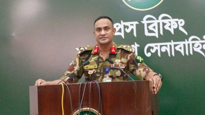 সংবাদ সম্মেলনে বক্তব্য রাখছেন ব্রিগেডিয়ার জেনারেল মো. নাজিম-উদ-দৌলা