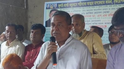 প্রধান অতিথির বক্তব্যে এস এম রফিকুল ইসলাম বাচ্চু