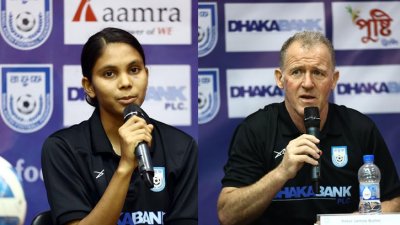 সংবাদ সম্মেলনে আফঈদা-বাটলার