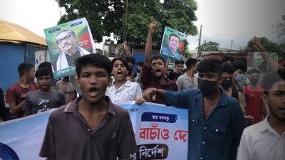 নোয়াখালীতে আ.লীগ-ছাত্রলীগের ঝটিকা মিছিল
