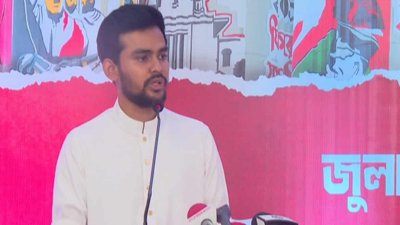 উপদেষ্টা আসিফ মাহমুদ সজীব ভূঁইয়া