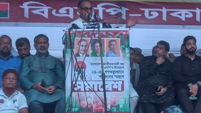 বক্তব্য দিচ্ছেন মির্জা আব্বাস