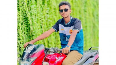 মাহীন শেখ