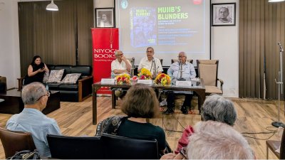 ‘মুজিব’স ব্লান্ডার্স’ নিয়ে দিল্লির চিত্তরঞ্জন পার্কে আলোচনা সভা