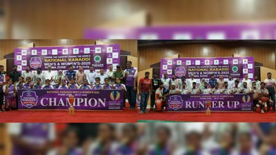 নারী ও পুরুষ চ্যাম্পিয়ন দল