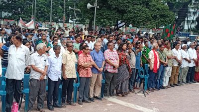 ‘জনবিধিবদ্ধ সতর্কীকরণ জুলাই বিক্রির জন্য নহে’ প্রতিপাদ্যকে ধারণ করে অনুষ্ঠানটি শুরু হয়