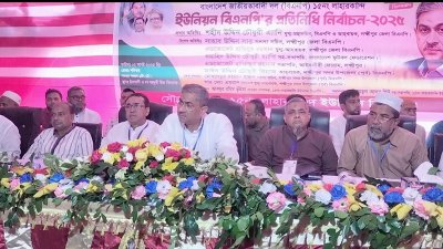 লক্ষ্মীপুরে এক ইউনিয়নে প্রতিনিধি নির্বাচনি সভায় বক্তব্য দেন শহীদ উদ্দীন চৌধুরী এ্যানি
