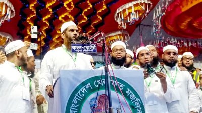 চাঁদপুরে জনসভায় বক্তব্য দেন মামুনুল হক