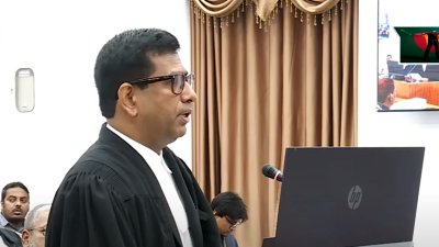 চিফ প্রসিকিউটর মোহাম্মদ তাজুল ইসলাম