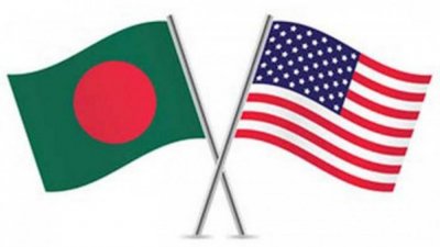 বাংলাদেশ ও যুক্তরাষ্ট্রের পতাকা (প্রতীকী)