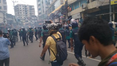 গত বছরের ৩ আগস্ট সংঘর্ষের সময় তোলা ছবি