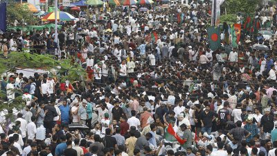 ছাত্রদলের সমাবেশ
