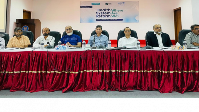 বক্তব্য রাখছেন হোসেন জিল্লুর রহমান