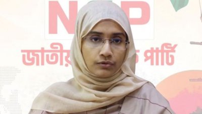 সামান্তা শারমিন (ফাইল ফটো)