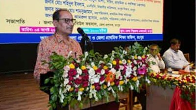 মতবিনিময় সভায় বক্তব্য রাখছেন প্রাথমিক ও গণশিক্ষা উপদেষ্টা অধ্যাপক ডা. বিধান রঞ্জন রায় পোদ্দার