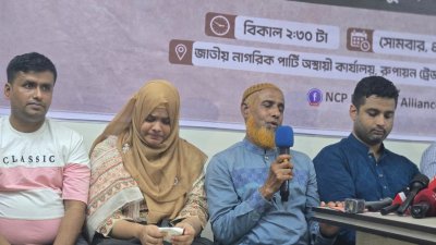 সংবাদ সম্মেলনে বন্দিদের স্বজনরা
