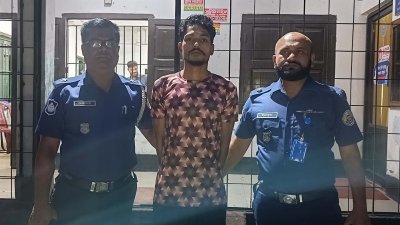 আসামি আল আমিন