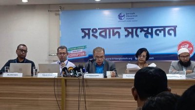 টিআইবির সংবাদ সম্মেলন