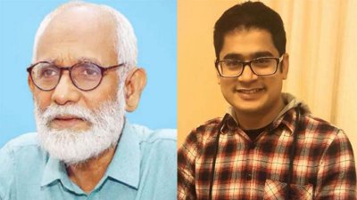 অ্যাডভোকেট জেড আই খান পান্না ও অধ্যাপক ড. এস এম মাসুম বিল্লাহ