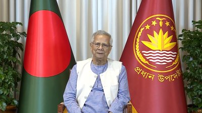 ছবি: ভিডিও বার্তা থেকে সংগৃহীত