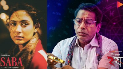 অস্ট্রেলিয়ার ইন্ডিয়ান উৎসবে বাংলাদেশ!