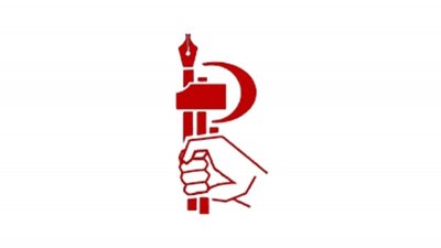বাংলাদেশ ছাত্র ফেডারেশন