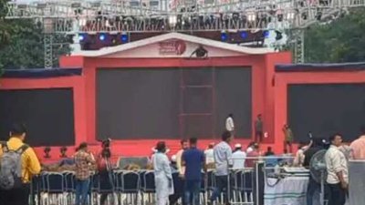 ‘জুলাই ঘোষণাপত্র’ পাঠের মঞ্চ