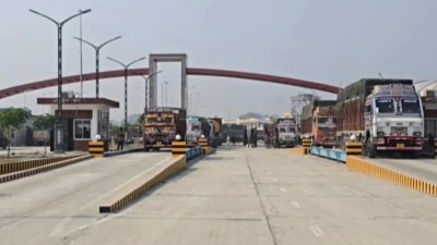 বেনাপোল বন্দর