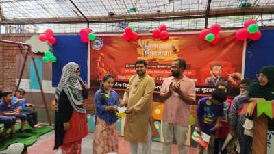 স্কুল অব দ্য নেশনে অঙ্কন প্রতিযোগিতা অনুষ্ঠিত