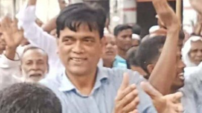 আল আমিন