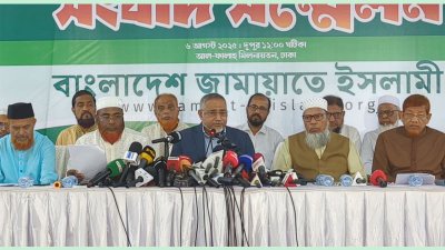 সংবাদ সম্মেলনে দলের এ অবস্থান তুলে ধরেন নায়েবে আমির ডা. সৈয়দ আব্দুল্লাহ মোহাম্মদ তাহের