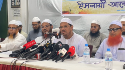 সংবাদ সম্মেলনে বক্তব্য রাখছেন ইসলামী আন্দোলনের আমির সৈয়দ রেজাউল করিম