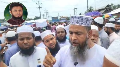 ইসলামী আন্দোলন বরগুনা জেলা শাখার বিক্ষোভ, ইনসেটে রেজাউল করিম
