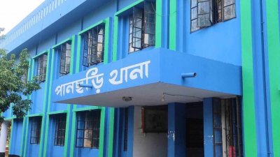 পানছড়ি থানা