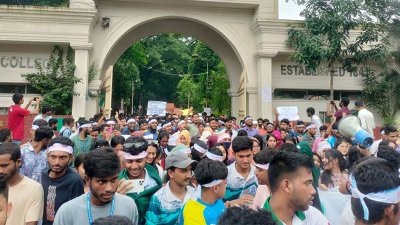 শিক্ষার্থীদের বিক্ষোভ