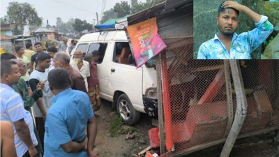 অ্যাম্বুলেন্স নিয়ন্ত্রণ হারিয়ে সড়কের পাশের একটি দোকানে ঢুকে পড়ে