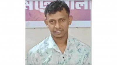 ইউসুফ