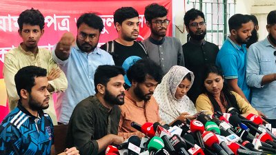 ইনকিলাব মঞ্চের সংবাদ সম্মেলন