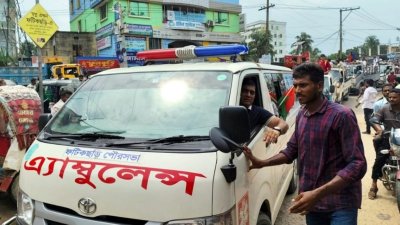 বিএনপির কর্মসূচিতে সরকারি অ্যাম্বুলেন্স