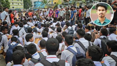 শিক্ষার্থীদের সড়ক অবরোধ, ইনসেটে জাবেদ ওমর জয়