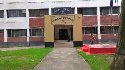 গোয়ালন্দ থানা