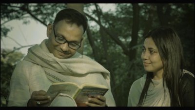 সিনেমার একটি দৃশ্য