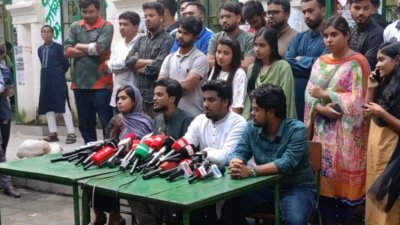 বক্তব্য রাখছেন আব্দুল কাদের