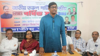 বক্তব্য দিচ্ছেন ব্যারিস্টার শামীম হায়দার পাটোয়ারী
