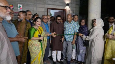বারিধারা পার্কে পল্লীকবি জসীমউদ্দীন পাঠাগার উদ্বোধন অনুষ্ঠান