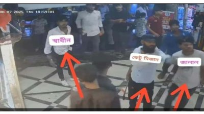 সিসিটিভির ফুটেজ দেখে আসামিদের শনাক্ত করা হয়েছে